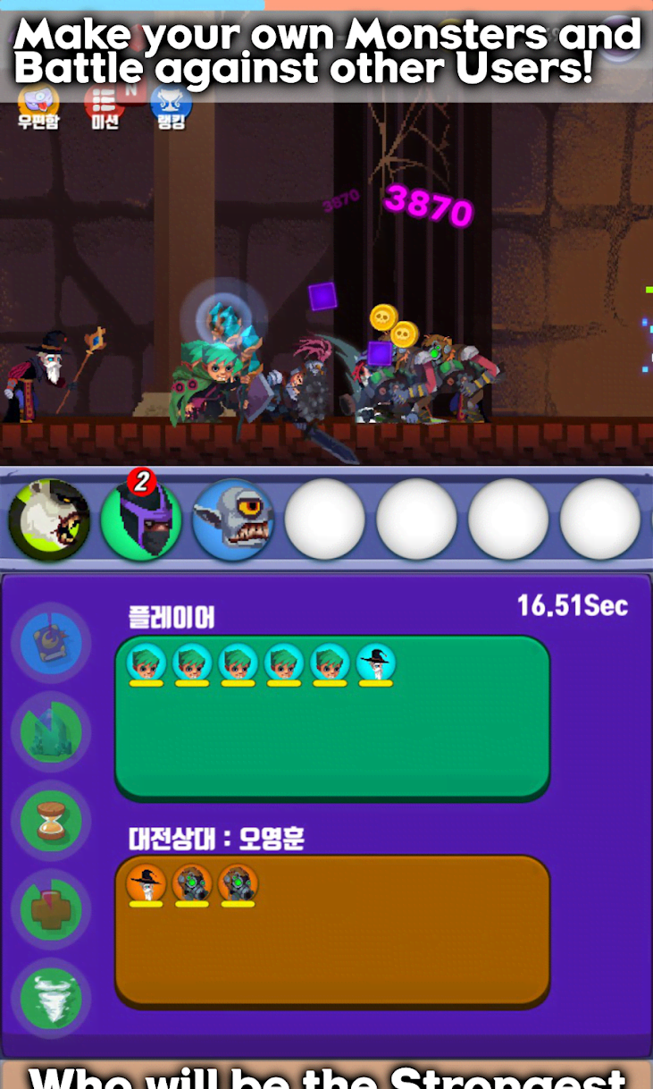 Merge Mon - Idle Puzzle RPG screenshot 3