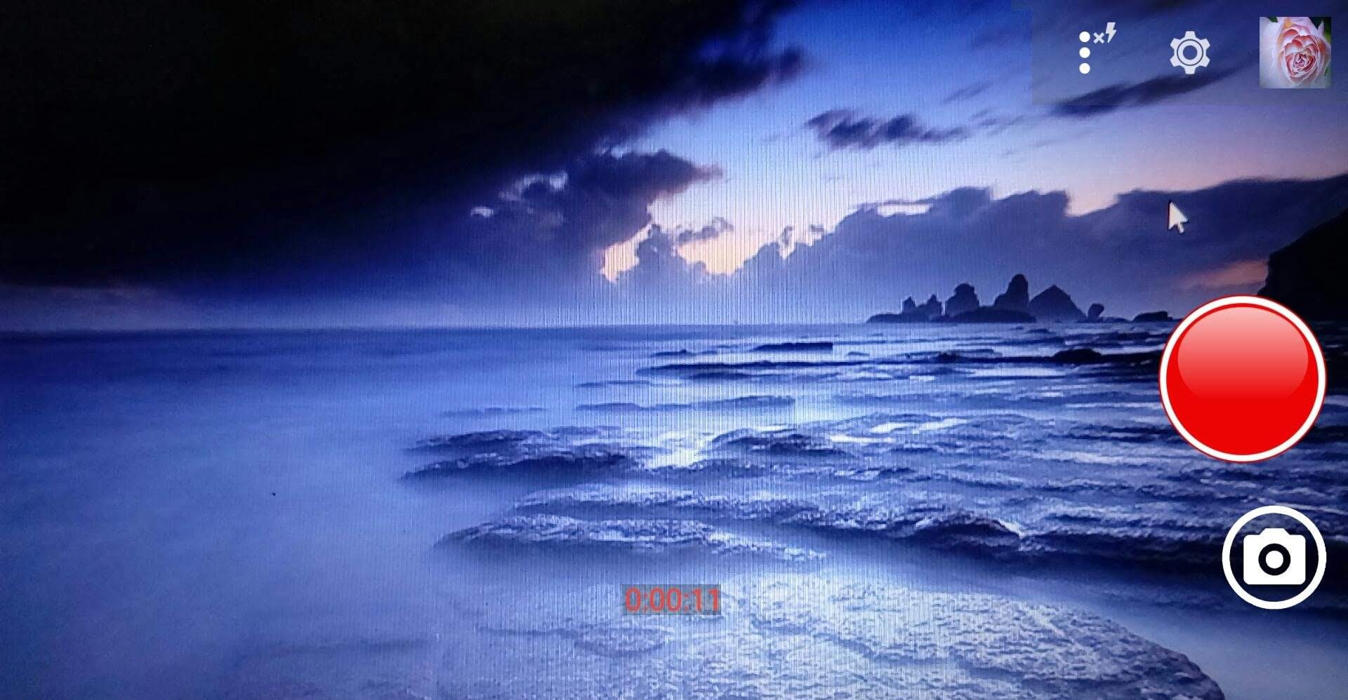 Ekstar Camera screenshot 2