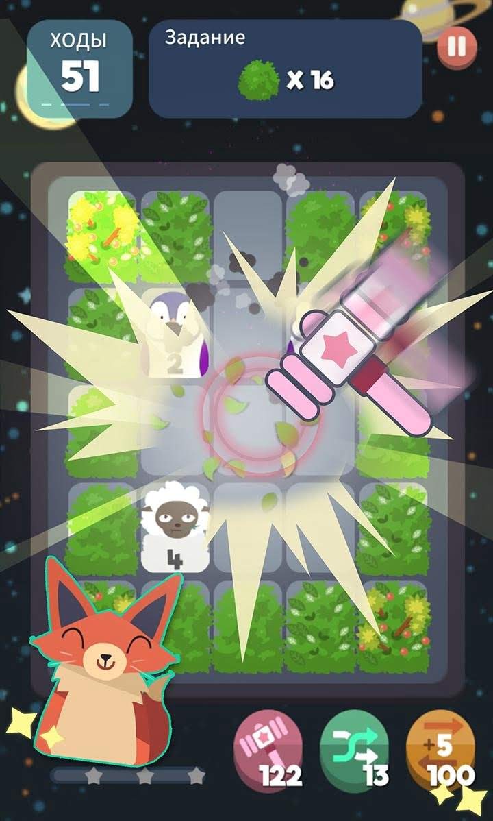 2048 BEAT screenshot 3