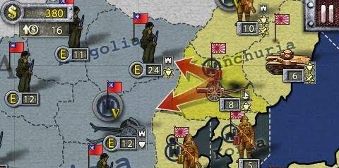 World Conqueror 1945 screenshot 2