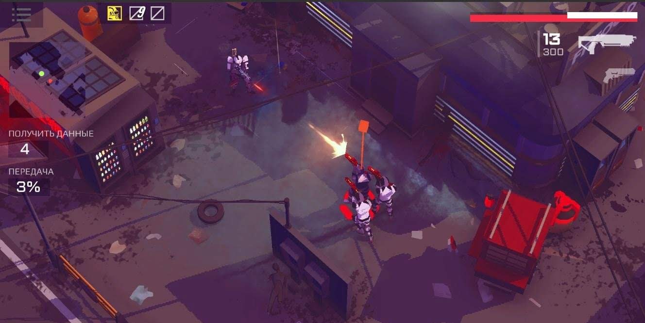 CyberCorp screenshot 1