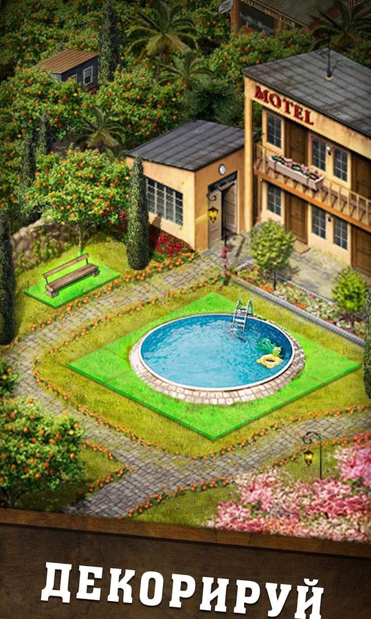 From Farm to City: Dynasty screenshot 4