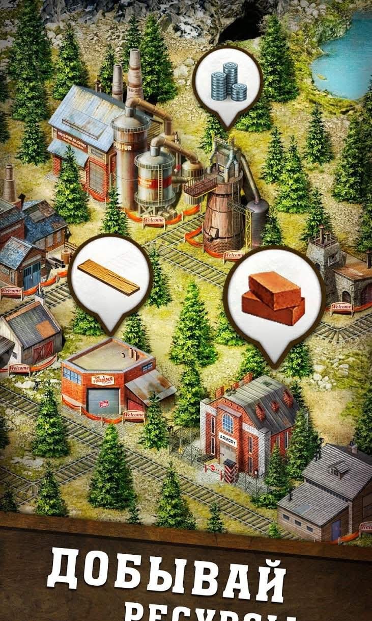 From Farm to City: Dynasty screenshot 3