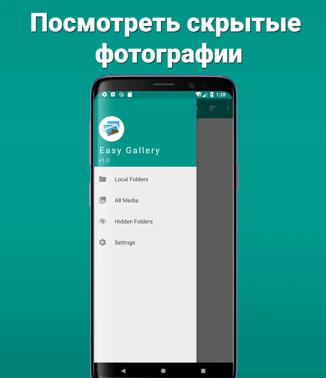 Gallery Pro: Photo Manager & Editor screenshot 2