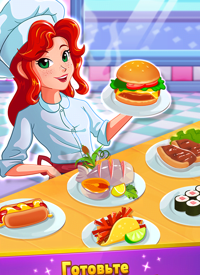Chef Rescue screenshot 2
