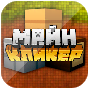 MineClicker