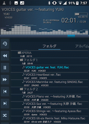 Simple & Lightweight Music Player LMZa screenshot 1