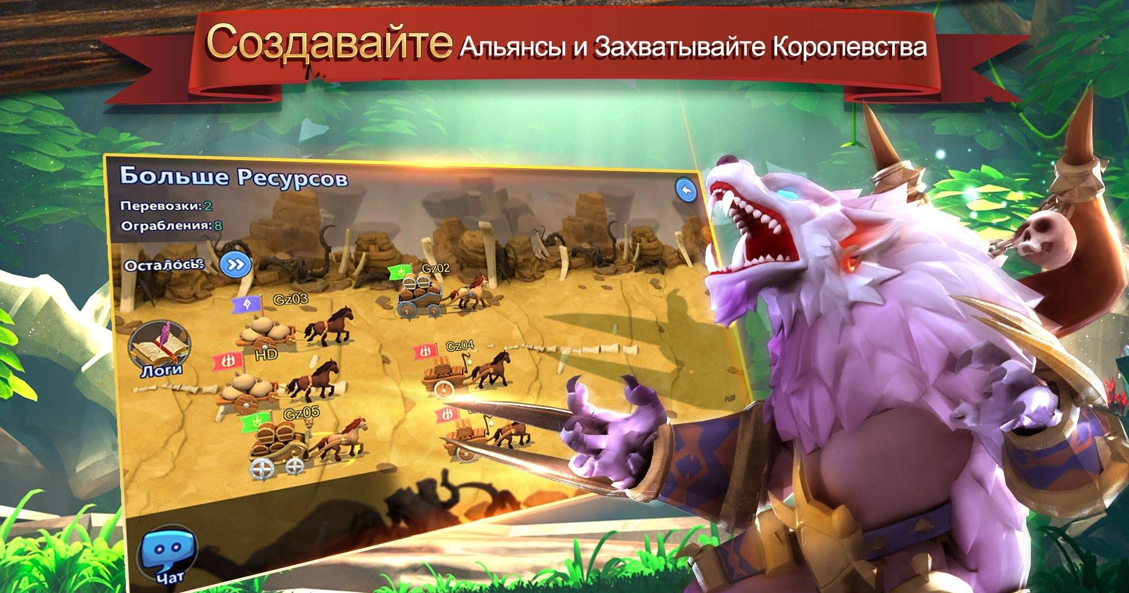 Final Heroes screenshot 3
