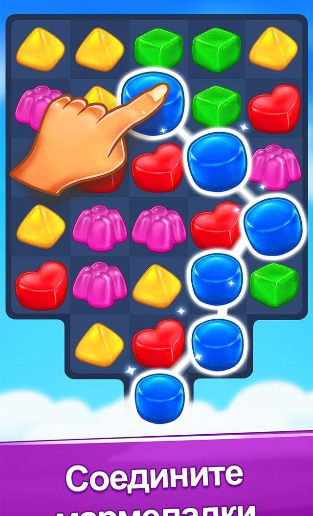 Gummy Paradise gameplay screenshot 1