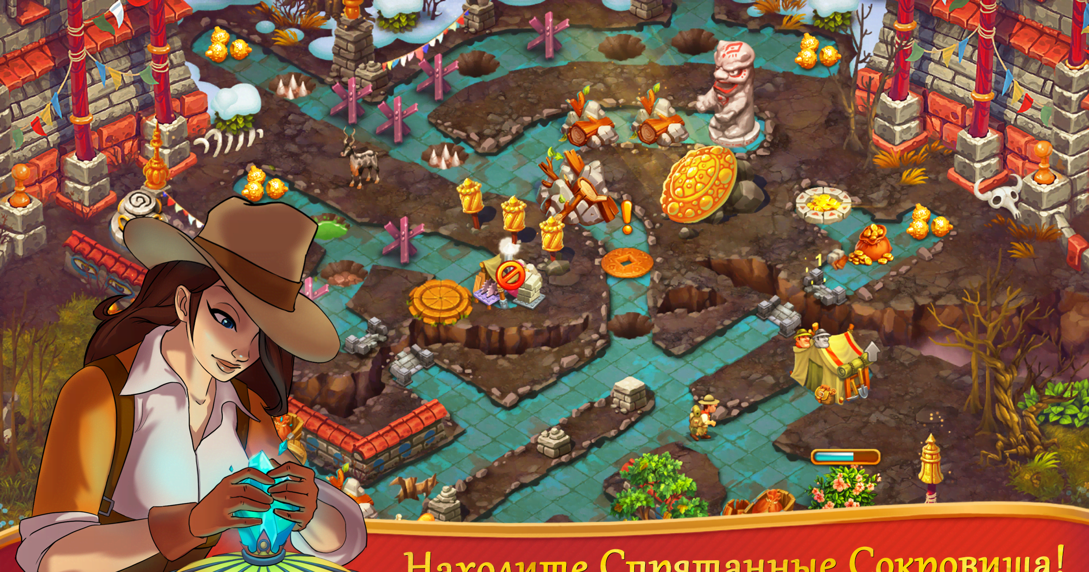 Alicia Quatermain 2: The Stone of Fate screenshot 4