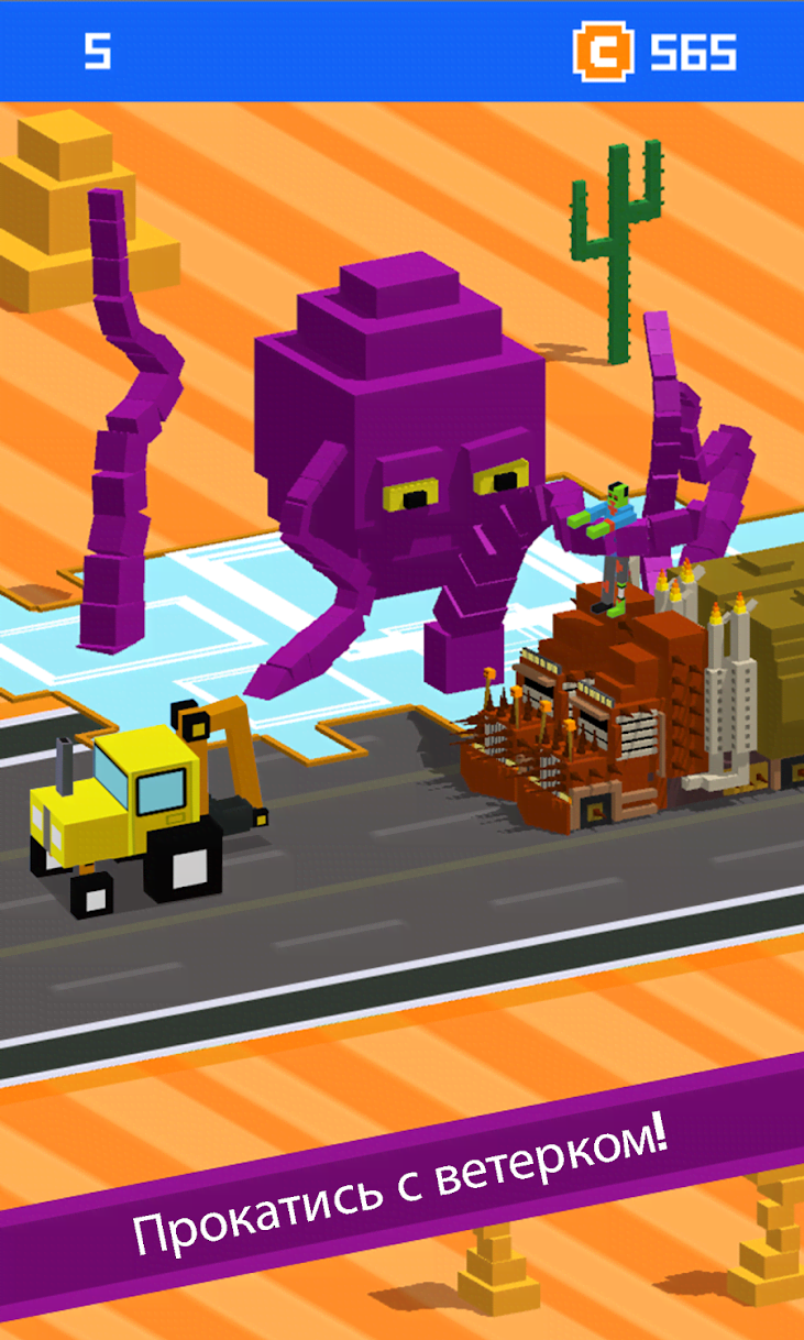 Autosplit screenshot 2