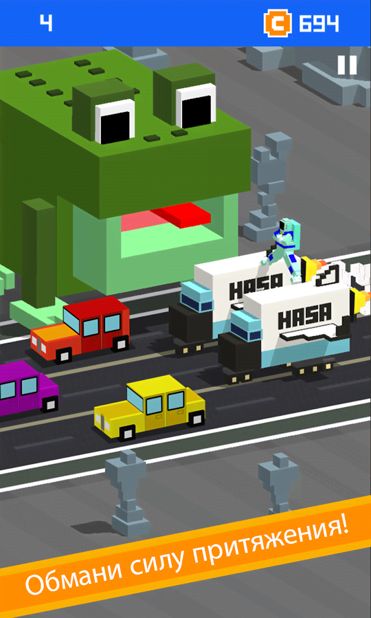 Autosplit screenshot 3