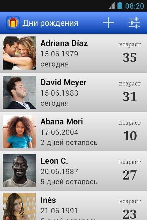 Birthdays for Android screenshot 4