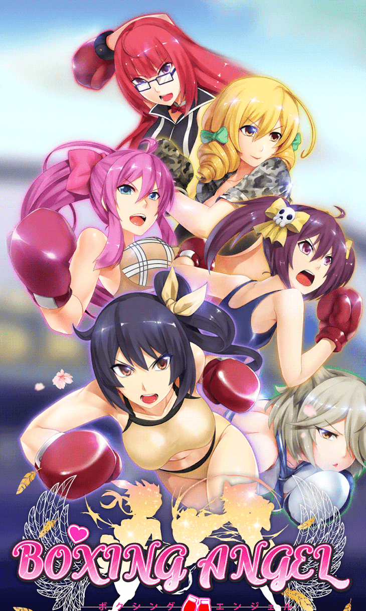 Boxing Angel screenshot 1