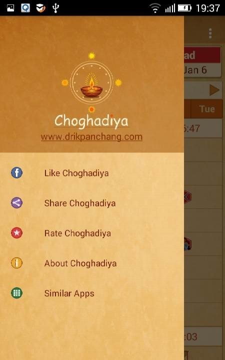 Choghadiya screenshot 2
