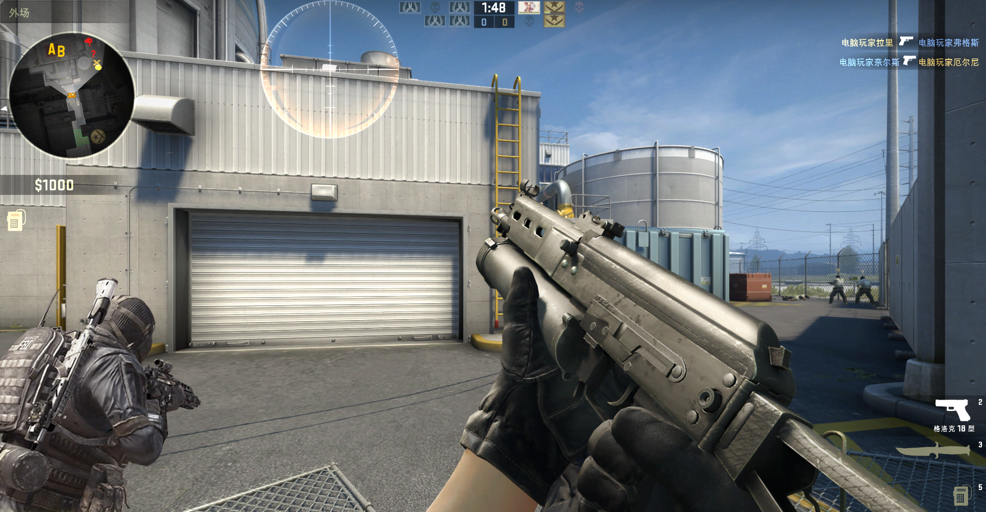 Death Sniper Mission gameplay screenshot 3