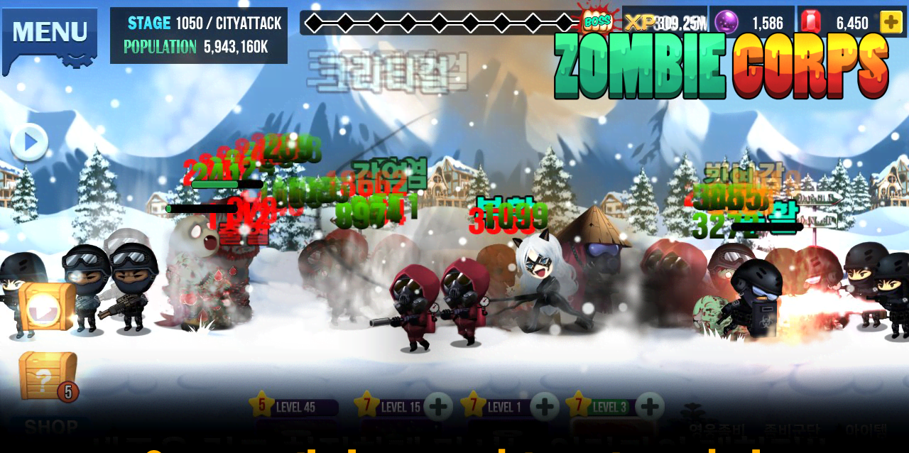 Zombie Corps - Idle RPG screenshot 2