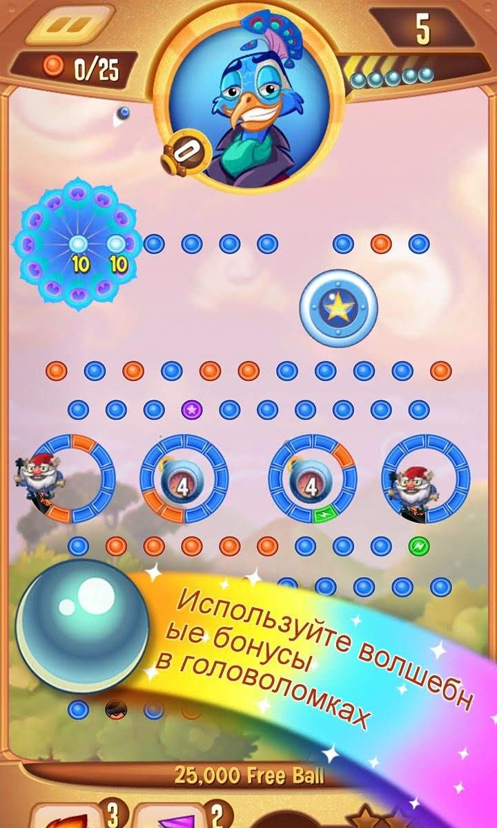 Peggle Blast screenshot 2