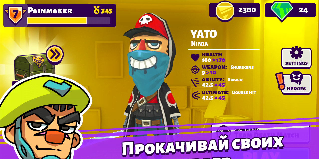 Bro Guns gameplay screenshot 3
