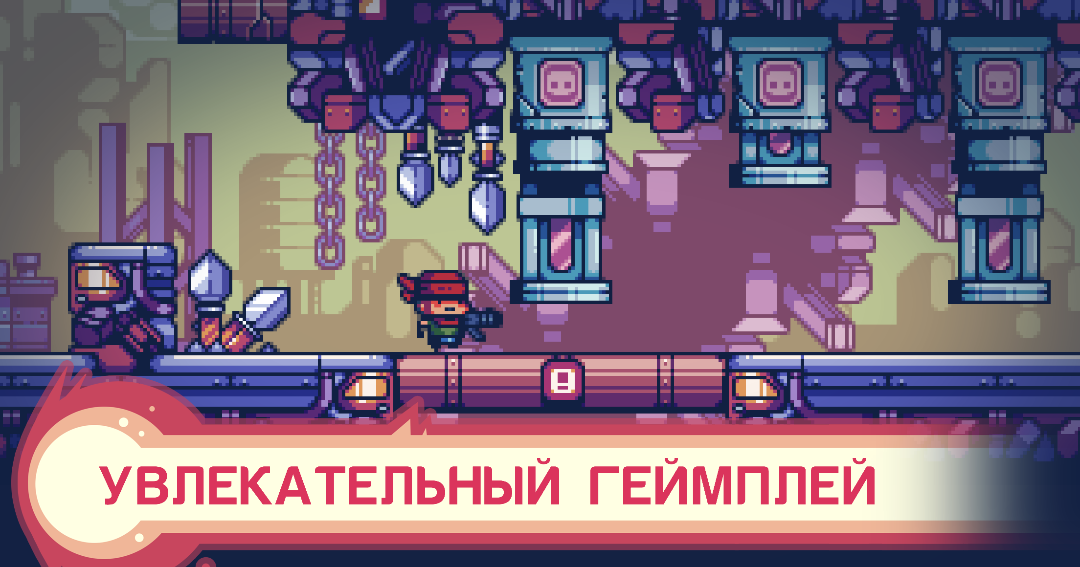 Cure Hunters gameplay screenshot 3
