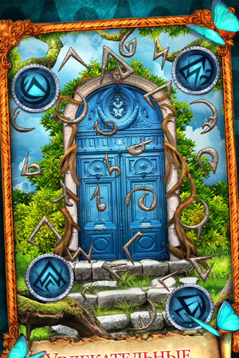 100 Doors Incredible: Puzzles in Room Escape Games screenshot 4