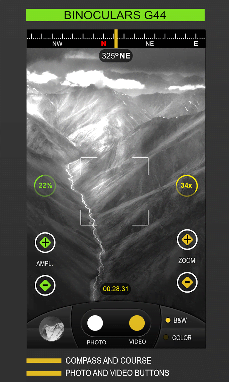Binoculars G44 screenshot 1