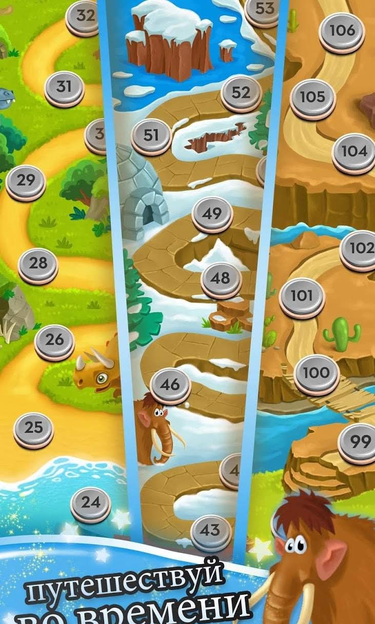 Time Drop screenshot 3