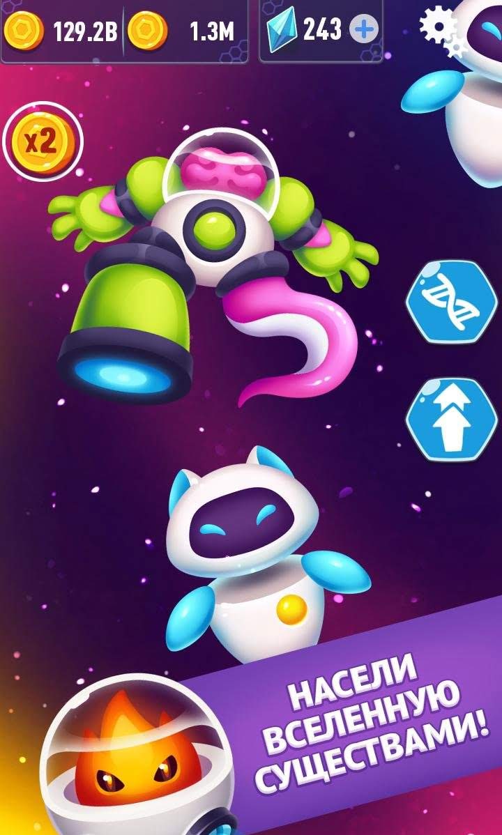 Alien Evolution Clicker: Species Evolving screenshot 3