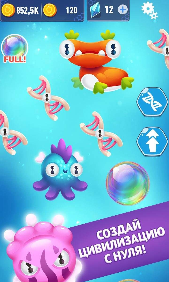 Alien Evolution Clicker: Species Evolving screenshot 1