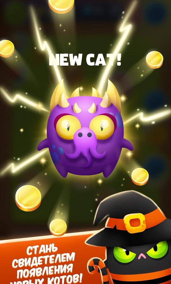 Cat Evolution Clicker gameplay screenshot 3