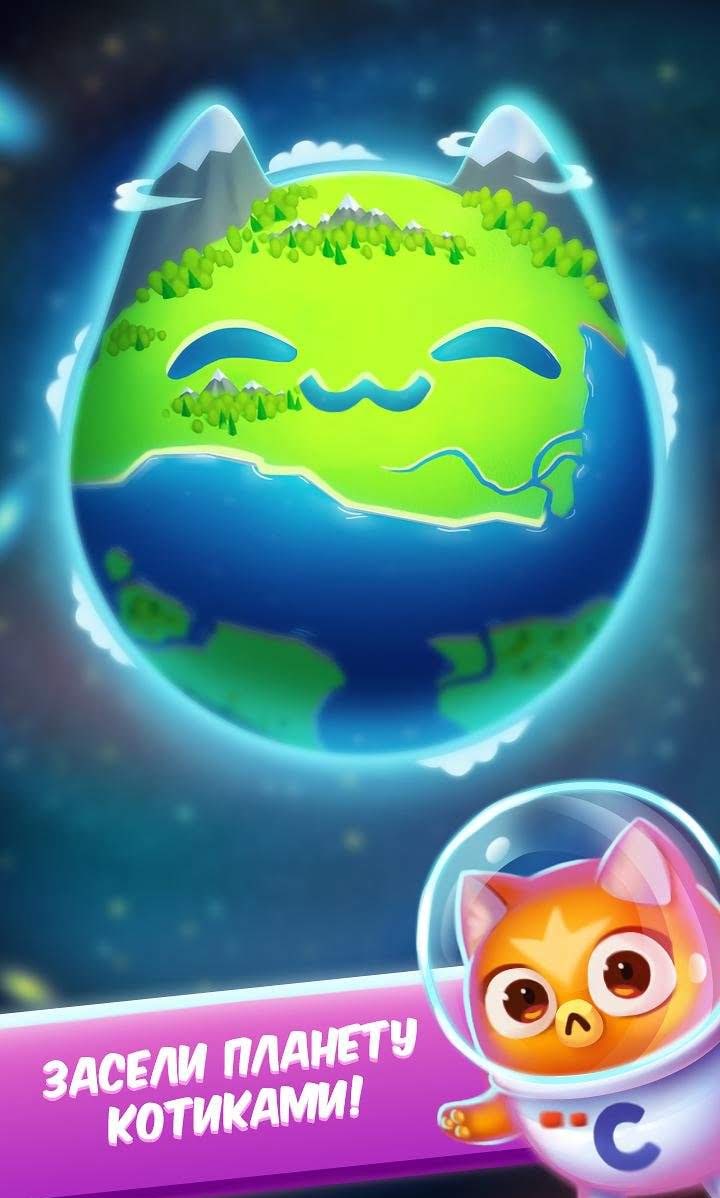 Cat Evolution Clicker gameplay screenshot 1