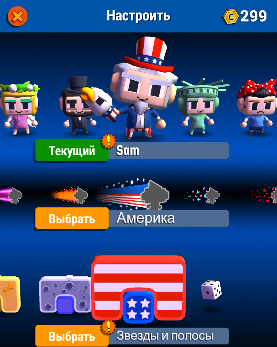 Digby Forever gameplay screenshot 2