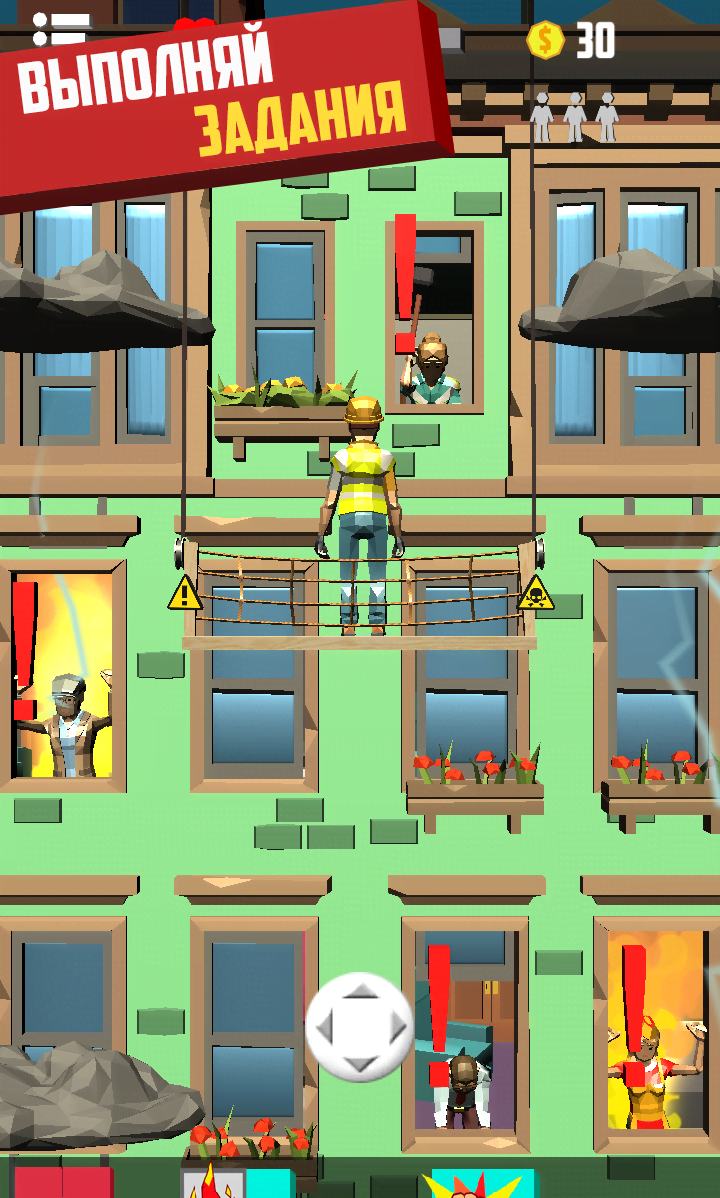 HOLLEO: City Stories 3D Poly gameplay screenshot 3