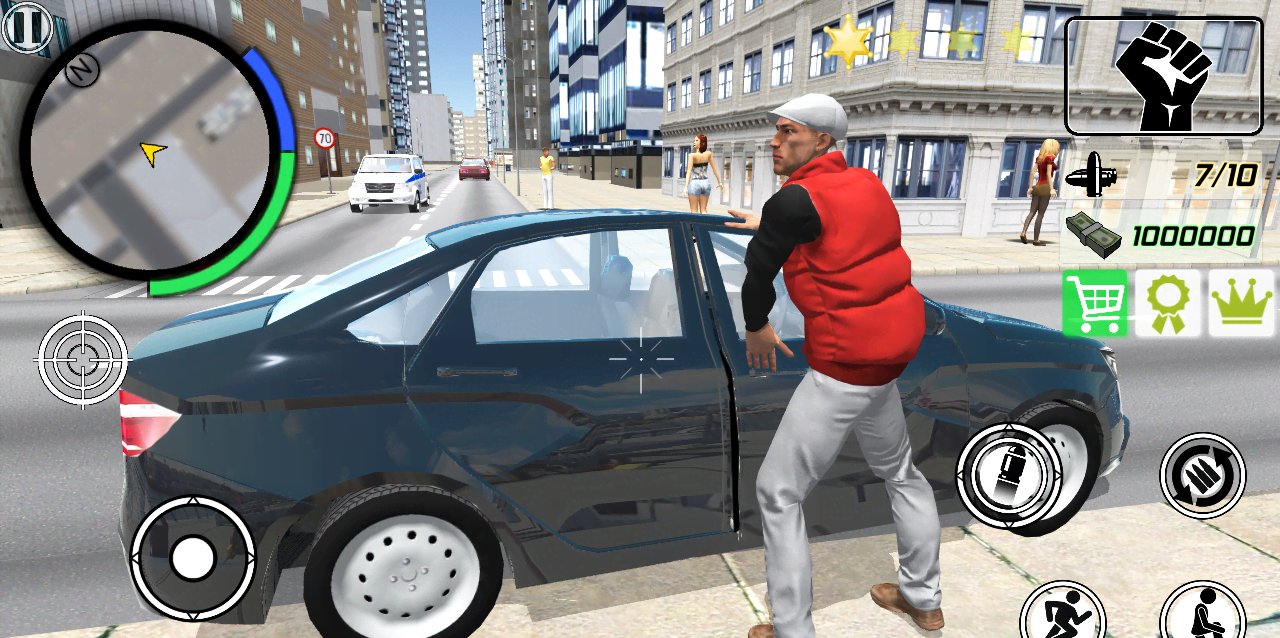 Real Crime In Russian City screenshot 3
