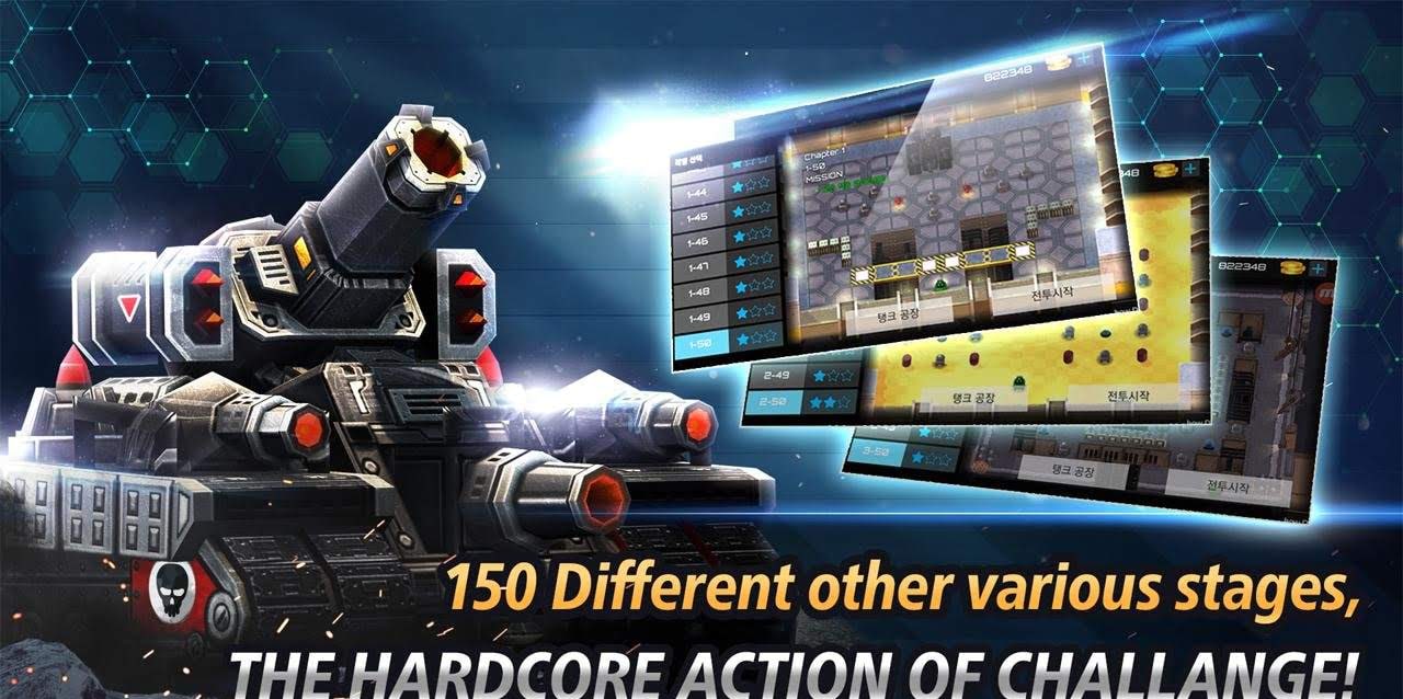 Rookie Tank - Hero screenshot 4