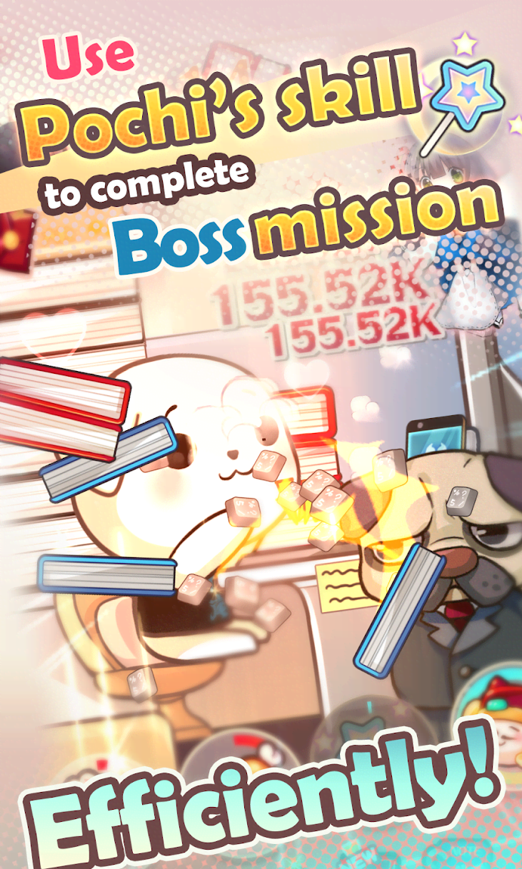 Game Worker Pochi gameplay screenshot 4