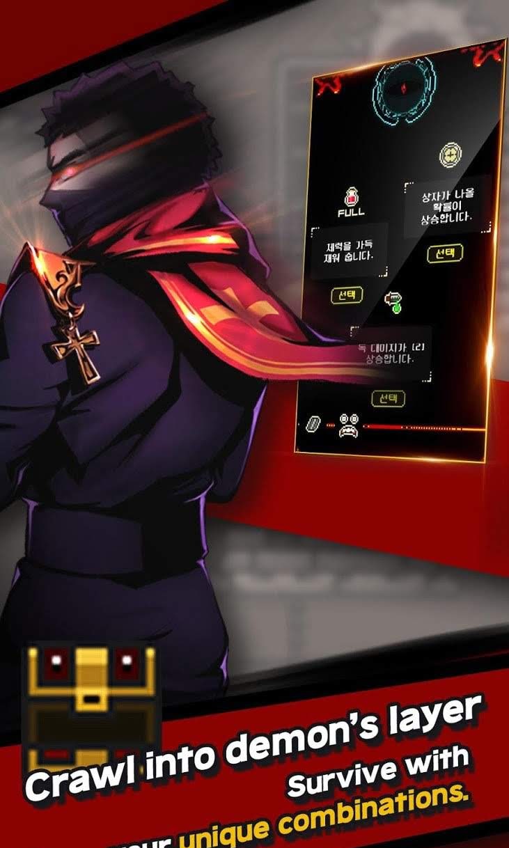 Gun Priest - Raging Demon Hunter screenshot 3
