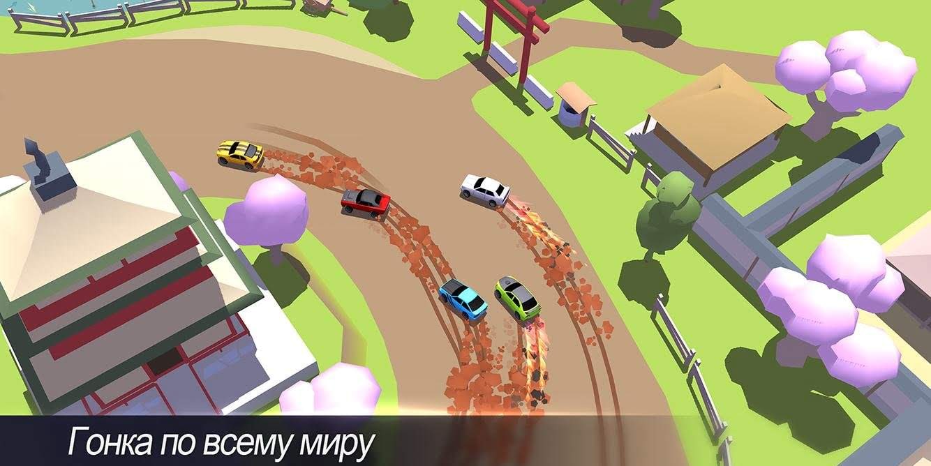 SkidStorm gameplay screenshot 4