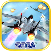 After Burner Climax