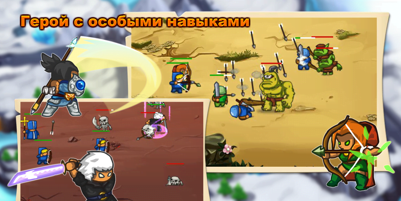 Frontier Warrior screenshot 3