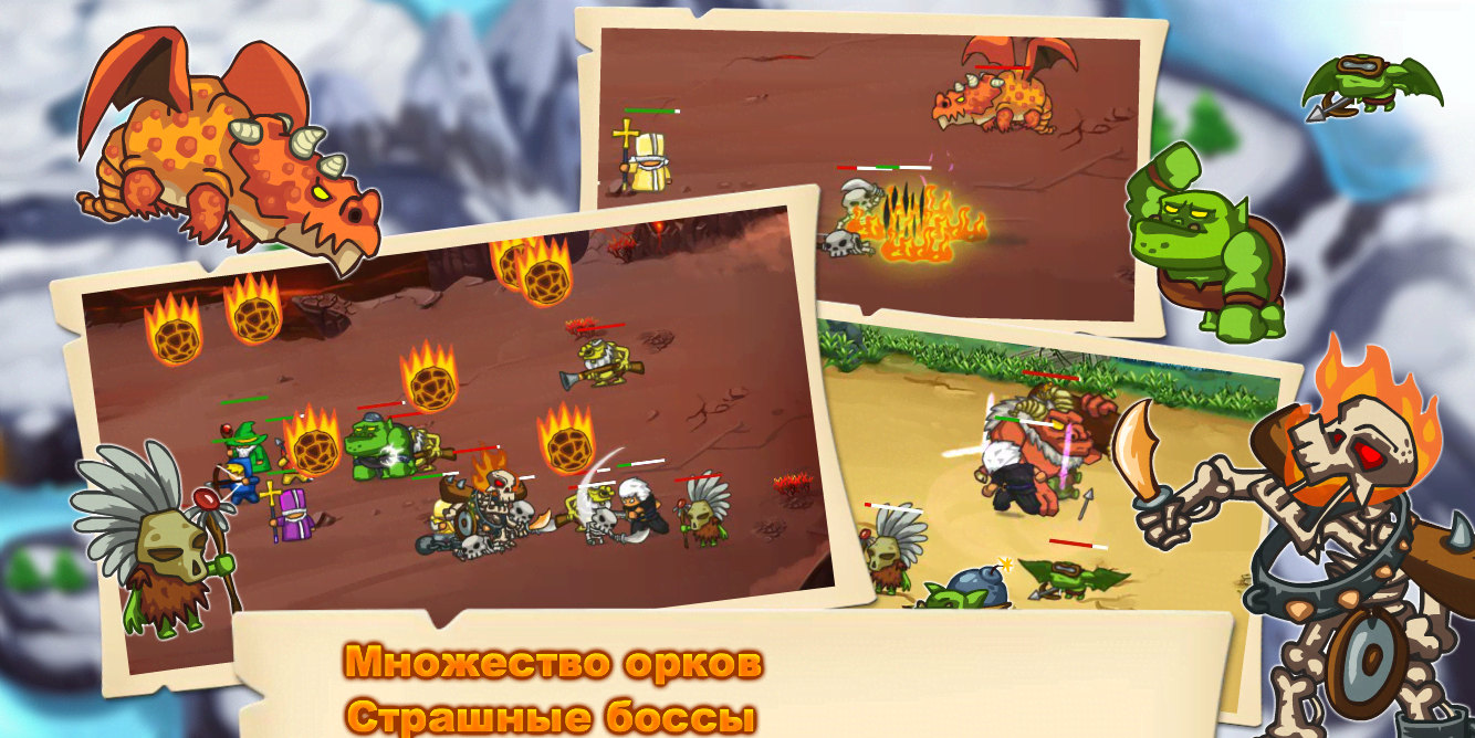 Frontier Warrior screenshot 4