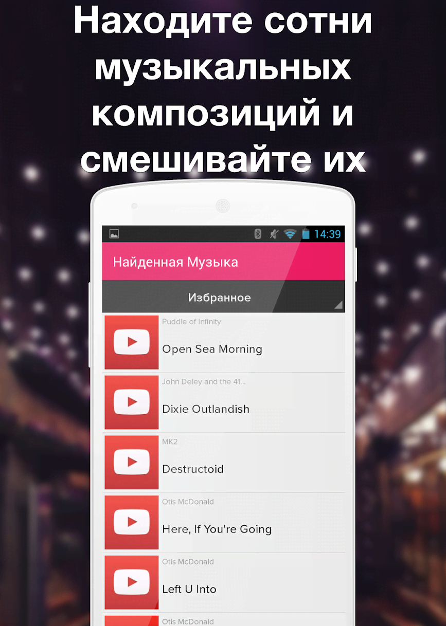 ReverX - magic reverse video screenshot 3