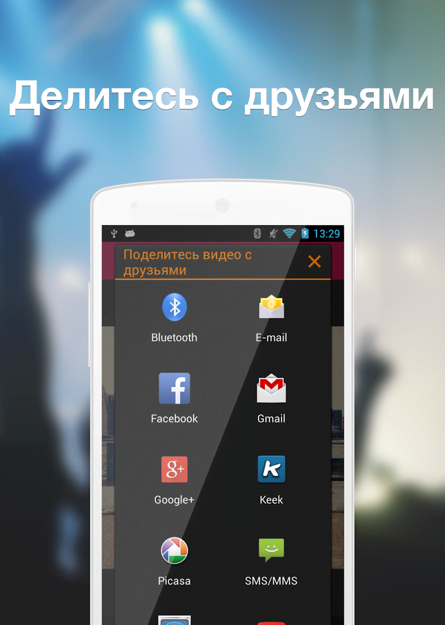 ReverX - magic reverse video screenshot 4