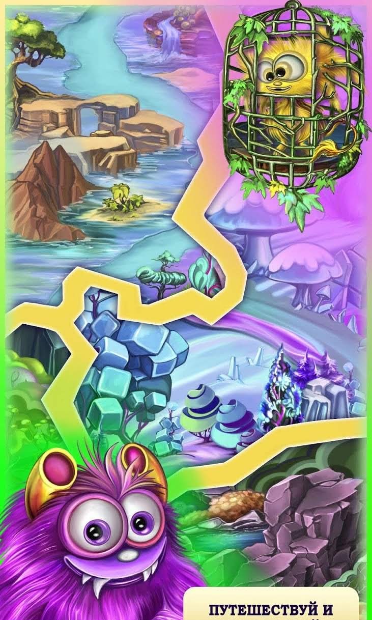 Fluffland Adventum - Match 3 screenshot 4