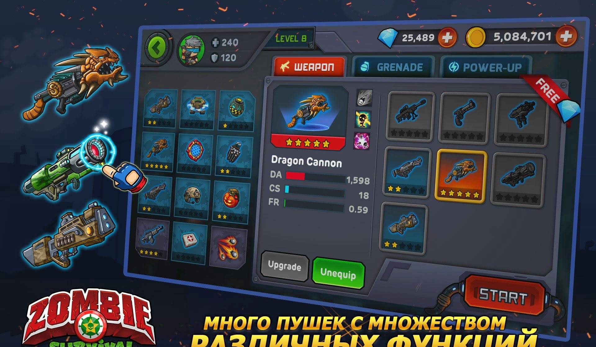 Zombie Survival: Game of Dead screenshot 2