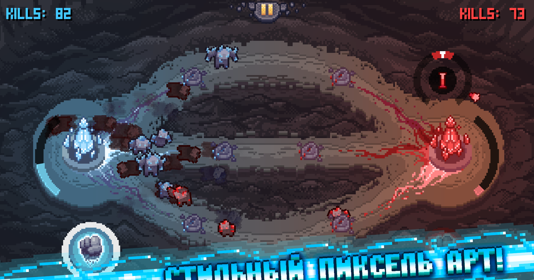Crystal Kill — PvP Tower Defense screenshot 2
