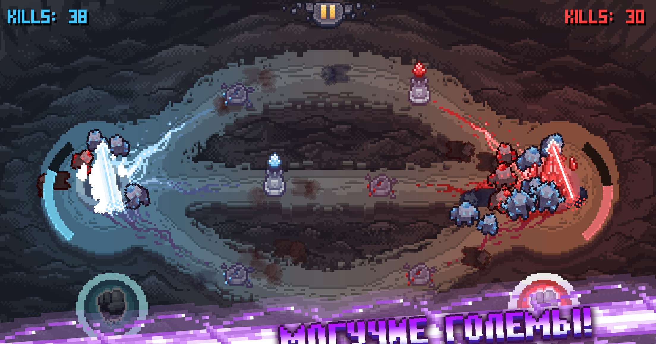Crystal Kill — PvP Tower Defense screenshot 4