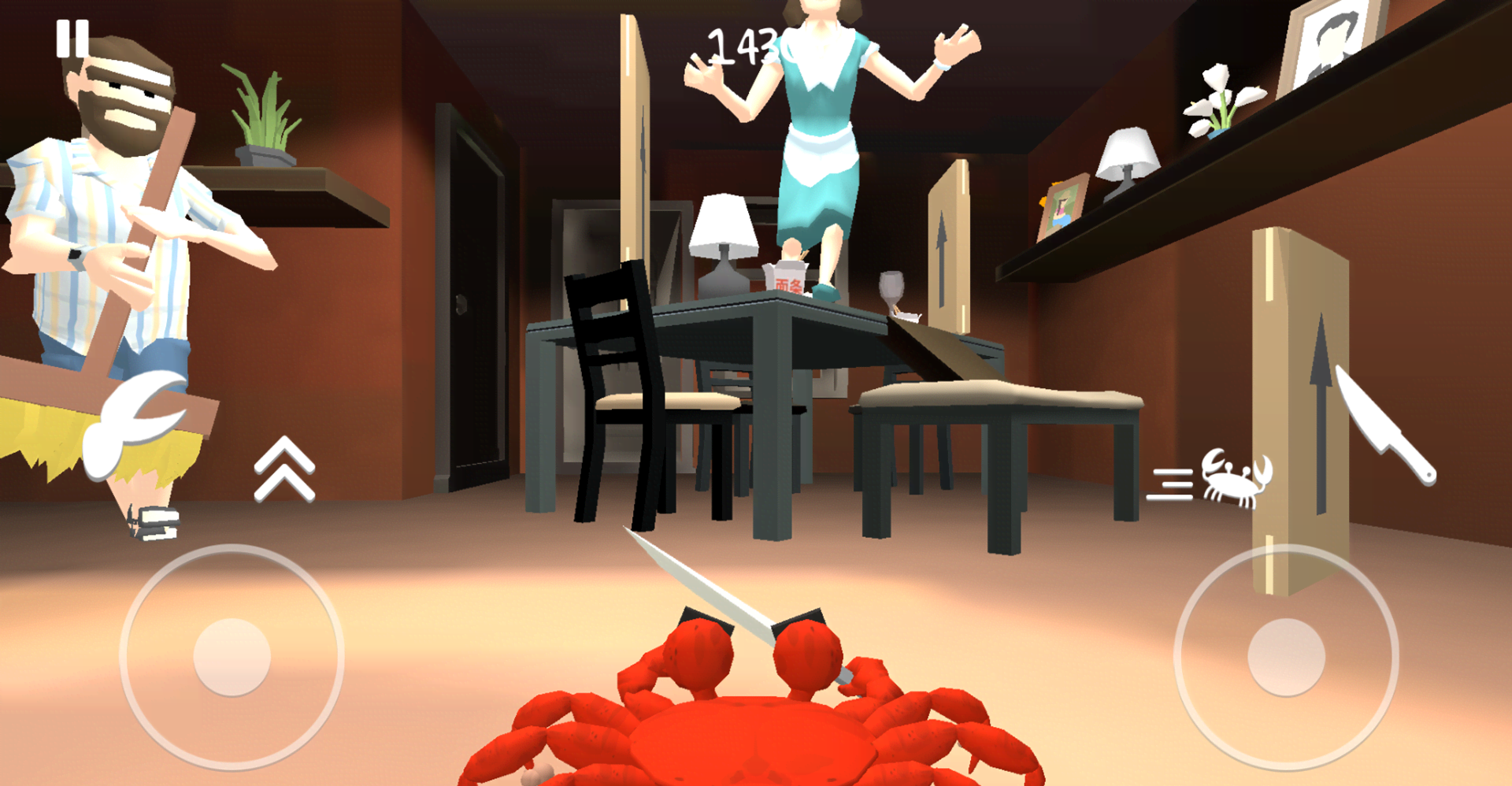 Knife & Meat: Crab Simulator screenshot 3