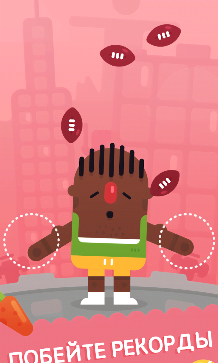 Mr Juggler - Impossible Juggling Simulator screenshot 4