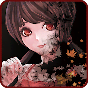 Defoliation